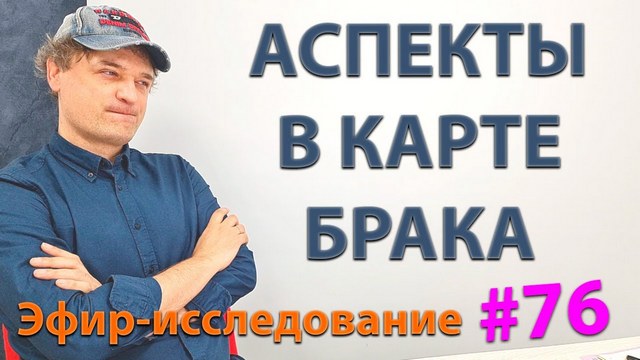 превью ролика